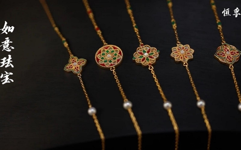 苏韵贰代之如意珐宝