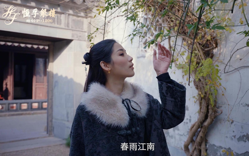 古韵江南之梅香自来