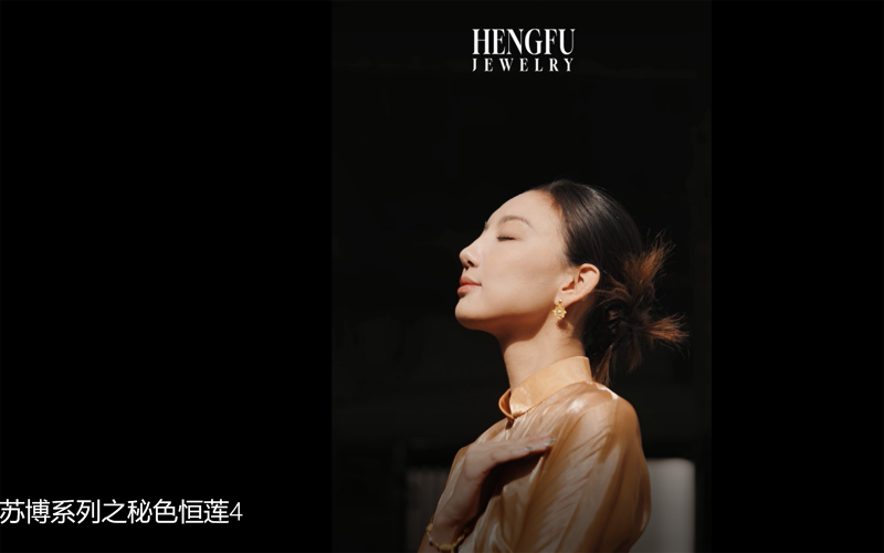 苏博系列之秘色恒莲4